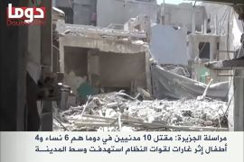 مقتل عشرات المدنيين بغارات النظام على دوما