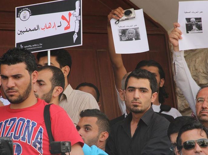احتجاج سابق للصحافيين في عمان