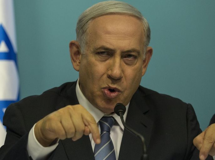Israeli Prime Minister Benjamin Netanyahu speaks during a press conference at his office in Jerusalem, Israel, Thursday, Oct. 8, 2015. Netanyahu sought to calm Israelis Thursday as a wave of Palestinian stabbing attacks spread deeper into Israel and clashes erupted across the West Bank, vowing to combat the growing violence without alienating international allies. (AP Photo/Tsafrir Abayov)