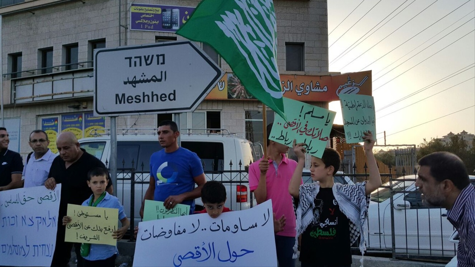 فلسطينيو 48 يرفضون أي مفاوضات والمساومة على القدس والأقصى ويتمسكون بالنضال حتى التحرير(الجزيرة)