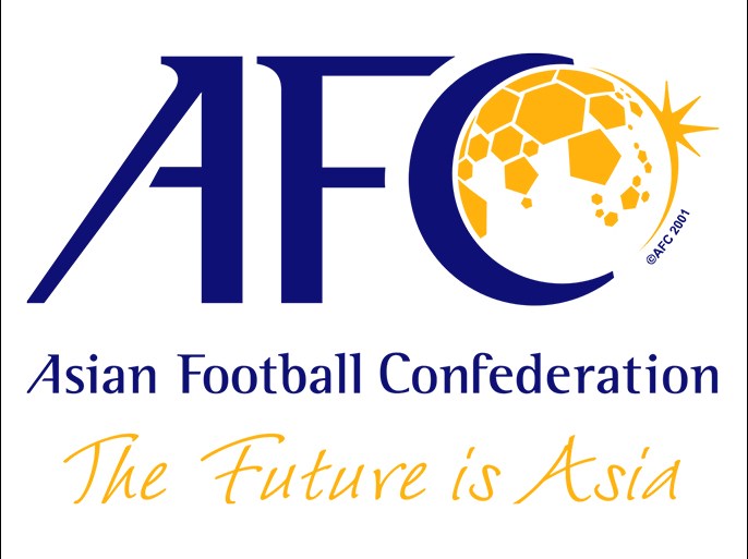 شعار الاتحاد الآسيوي لكرة القدم - Asian Confederation Football (AFC)