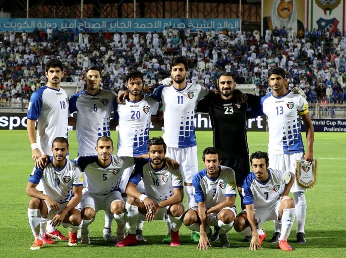 Kuwait's starting eleven pose for a group picture prior to their AFC qualifying football match for the 2018 FIFA World Cup between Kuwait and Lebanon on October 13, 2015 at the Kuwait Sports Club Stadium in Kuwait City. AFP PHOTO / YASSER AL-ZAYYAT