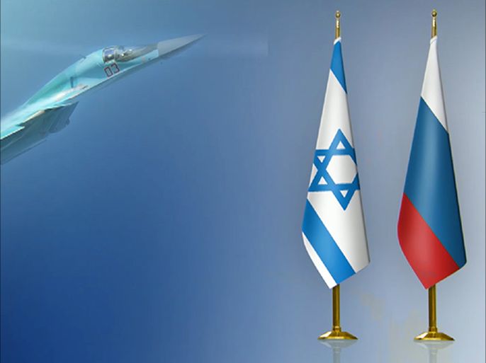 تدريبات روسية - إسرائيلية عسكرية