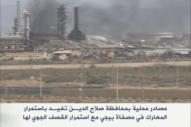 القوات العراقية تعلن السيطرة على مدينة بيجي