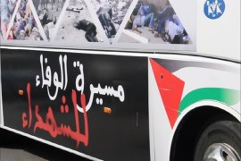 الوفاء للشهداء.. مشروع لتخليد انتفاضة القدس والأقصى