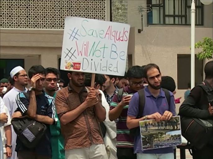 وقفات احتجاجية في الجامعات الماليزية تضامنـا مع الشعب الفلسطيني ورفضا لتقسيـم الأقصـى