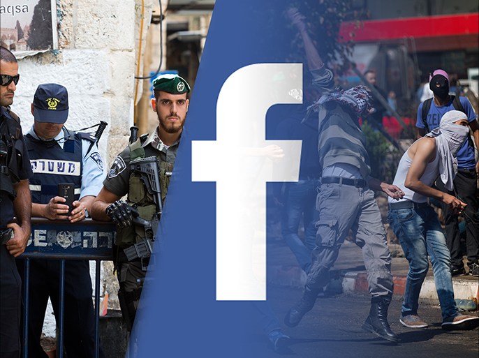 فيسبوك في مرمى الهوس الأمني الإسرائيلي