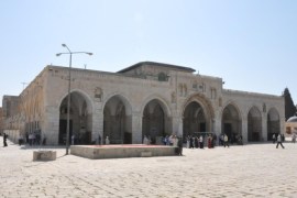 إجماع بإسرائيل على رفض مشروع القرار الفرنسي بانتداب مراقبين دوليين للقدس القديمة للمسجد الأقصى