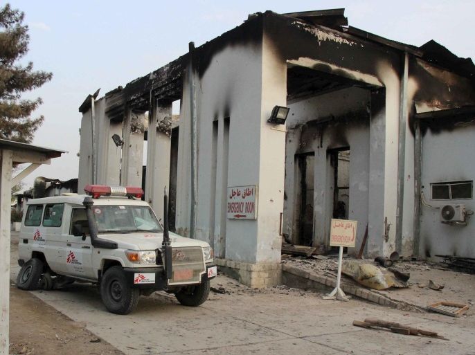 A vehicle is parked in front of a damaged building at Medecins Sans Frontieres (MSF) in Kunduz, Afghanistan October 16, 2015. The hour-long air raid on October 3, 2015 killed 22 people, including 12 MSF staff, and led to the closure of the Kunduz trauma hospital, depriving tens of thousands of Afghans of health care, the prominent medical charity said. Picture taken October 16, 2015.REUTERS/Stringer EDITORIAL USE ONLY. NO RESALES. NO ARCHIVE