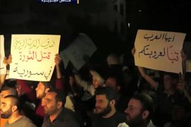مظاهرات في إدلب رفضا للضربات الجوية الروسية