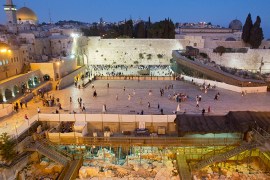 الموسوعة - حائط البراق Temple Mount area in Jerusalem with the Western Wall, Judaism's holiest site,