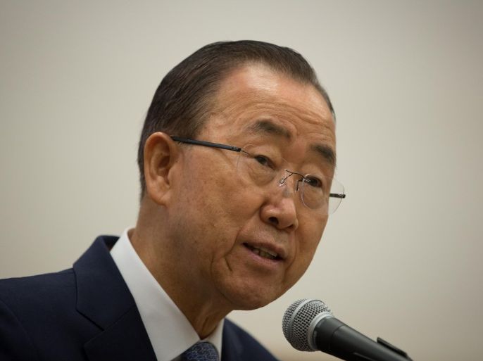 United Nations Secretary-General Ban Ki-moon delivers remarks during the special event to recognize the International Day of Non-Violence at the United Nations headquarters Friday, Oct. 2, 2015. (AP Photo/Kevin Hagen)
