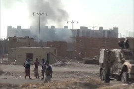 استهداف مقر الحكومة اليمنية بعدن
