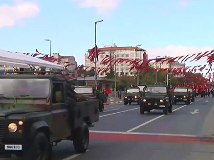 العرض العسكري السنوي الذي أقيم في إسطنبول بمناسبة إحياء الذكرى السنوية لتأسيس الجمهورية التركية