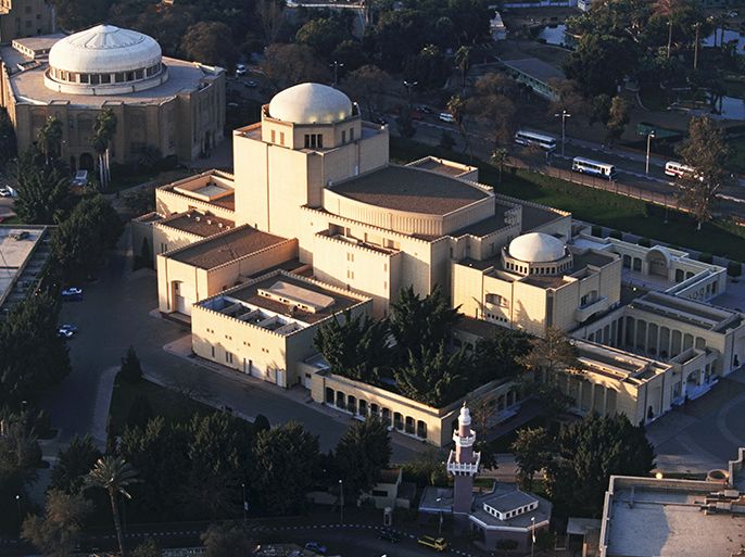 الموسوعة - Egypt, Cairo, Cairo Opera House on the island of Gezira, seen from the top of Cairo Tower