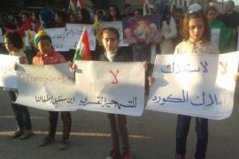مظاهرات بالقامشلي دعا إليها المجلس الوطني الكردي - الجمعة 13 نوفمبر - تيار المستقبل الكردي في سوريا