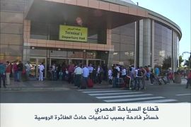 خسائر السياحة المصرية بسبب تداعيات الطائرة الروسية