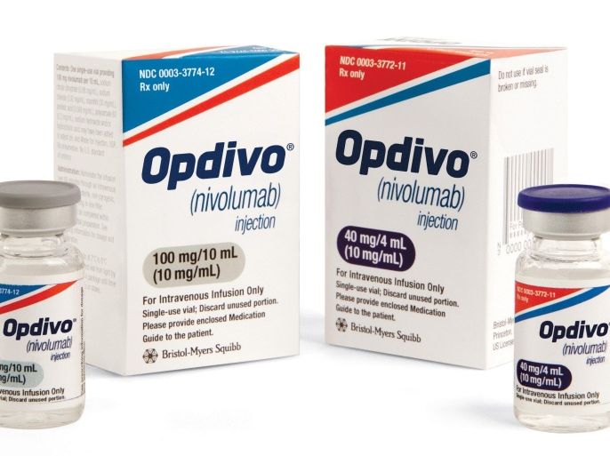 This product image provided by Bristol-Myers Squibb shows immuno-oncology drug Opdivo. The Food and Drug Administration has given accelerated approval to a regimen combining the New York-based drugmaker's two immuno-oncology drugs, Opdivo and Yervoy, to treat patients with advanced melanoma who have a particular genetic variation. (Bristol-Myers Squibb via AP)