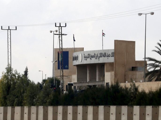 General view of King Abdullah bin Al Hussein Training Center where a Jordanian officer went on a shooting spree on Monday in Mwaqar near Amman, Jordan, November 9, 2015. Two American military personnel and one South African were killed when a Jordanian officer went on a shooting spree on Monday at a U.S.-funded security training facility near Amman, Jordan's government spokesman said. Jordan's Minister of State for Media Affairs, Mohammad Momani told Reuters the attacker also wounded six people, including two Americans, one of whom was in critical condition, before being shot dead shot by Jordanian security forces. The gunman did not commit suicide as security sources earlier said. REUTERS/Muhammad Hamed