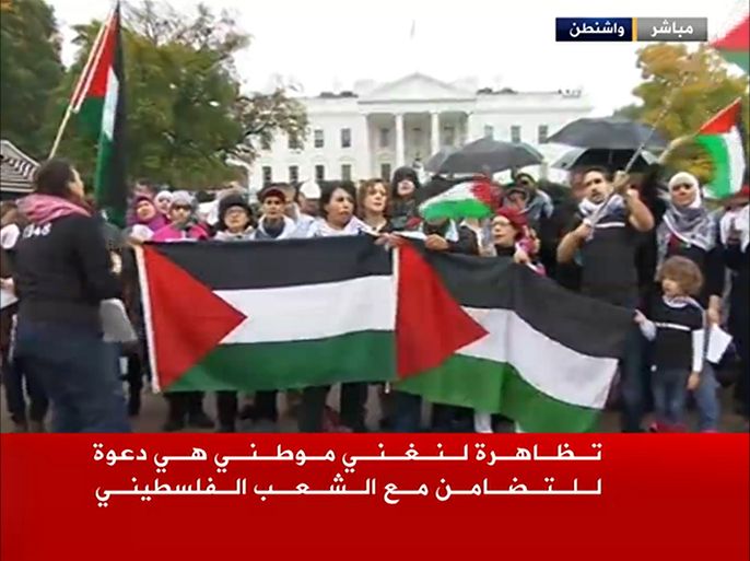 نـاشطون فلسطينيون ينظمون فعاليـة جماعيـة تصدح بنشيد "موطني" في وقت واحد في مناطق مختلفة من العالم