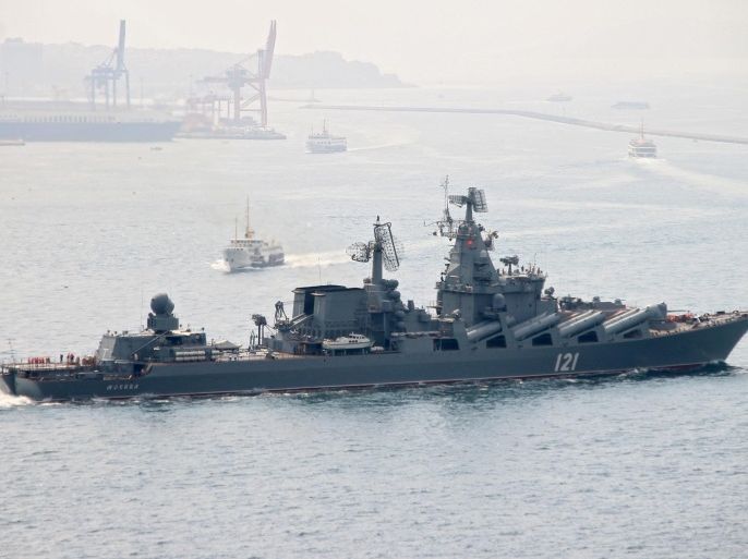=(FILE) A file picture dated 07 September 2014 of The guided missile cruiser Moskva of the Russian Black Sea fleet passes through Bosporus strait 07 September 2014 near Istanbul on it's way to the Mediterranean. The Russian warship Moskva is to assist a French aircraft carrier task force in ongoing operations in Syria following Russian President Vladimir Putin's announcement on 17 November 2015 of cooperation in military strikes in that country, state media reports. French President Francois Hollande will come to Moscow for a meeting with Putin on November 26, the Kremlin said. = EPA/CAN MEREY *** Local Caption *** 51557364