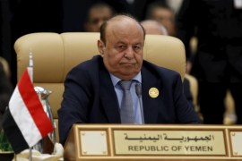 Yemen's President Abd-Rabbu Mansour Hadi attends the final session of the South American-Arab Countries summit, in Riyadh November 11, 2015. REUTERS/Faisal Al Nasser TPX IMAGES OF THE DAY