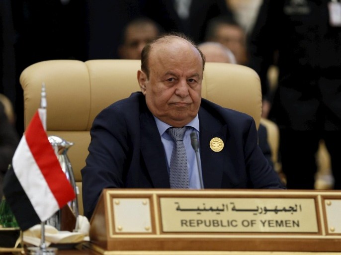 Yemen's President Abd-Rabbu Mansour Hadi attends the final session of the South American-Arab Countries summit, in Riyadh November 11, 2015. REUTERS/Faisal Al Nasser TPX IMAGES OF THE DAY