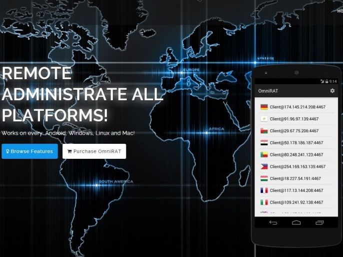 OmniRAT remote administrat all platforms (screenshot)