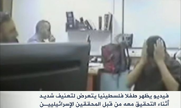 فيديو يظهر تعنيف محققين إسرائيليين للطفل مناصرة