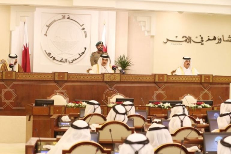أمير قطر الشيخ تميم بن حمد آل ثاني في افتتاح الدورةالرابعة والأربعين لمجلس الشورى