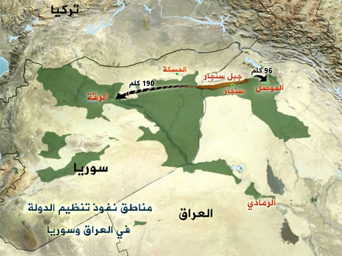 خارطة توضح مناطق نفوذ تنظيم الدولة في العراق وسوريا