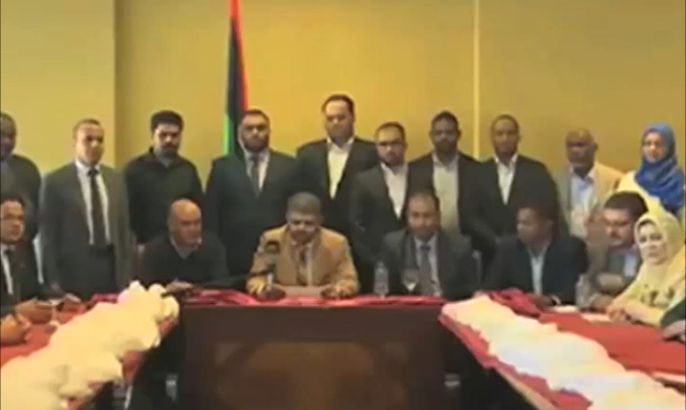 أصداء البيان الذي أصدره نواب في البرلمان الليبي المنحل