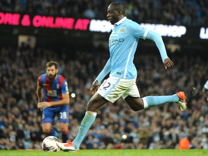 Manchester City’s Yaya Toure scores a penalty against Crystal Palace during the English League Cup Fourth Round soccer match between Manchester City and Crystal Palace at the Etihad Stadium, Manchester, England, Wednesday, Oct. 28, 2015. (AP Photo/Rui Vieira)