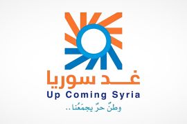 شعار تيار غد سوريا - الموسوعة