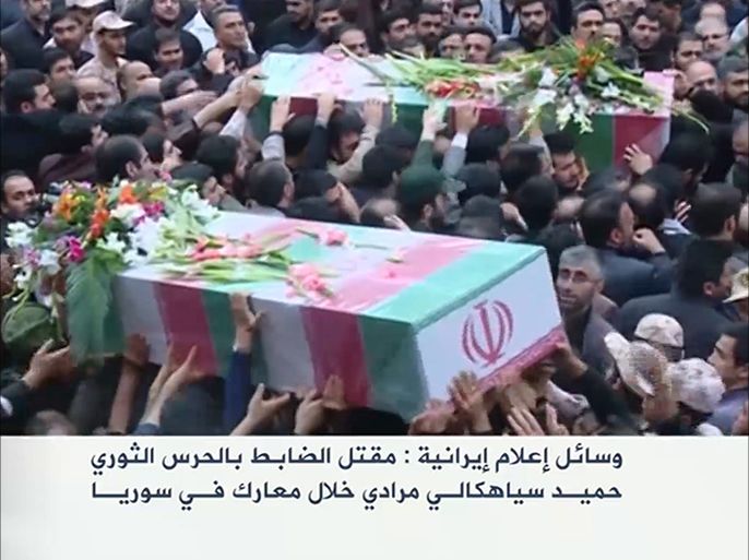 مقتل ضابط بالحرس الثوري الإيراني بمعارك بسوريا