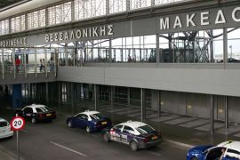 Thessaloniki airport Macedonia in northern Greece