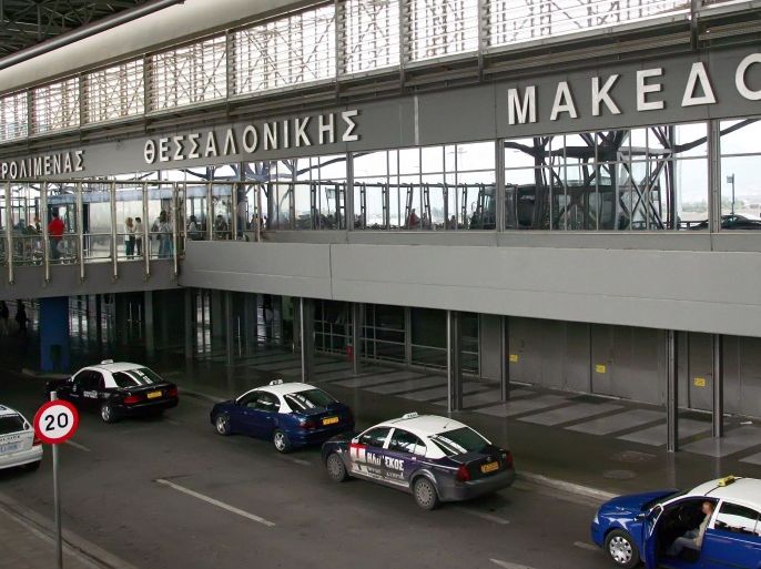 Thessaloniki airport Macedonia in northern Greece