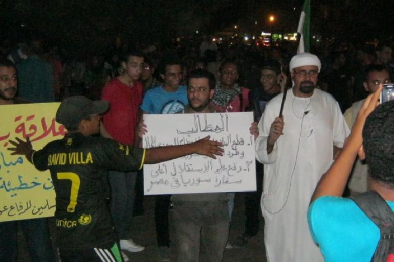 مسيرة احتجاج إلى سفارة سوريا بالقاهرة