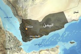 خارطة اليمن موضح عليها مدينتي زنجبار وجعار في محافظة أبين جنوبي اليمن