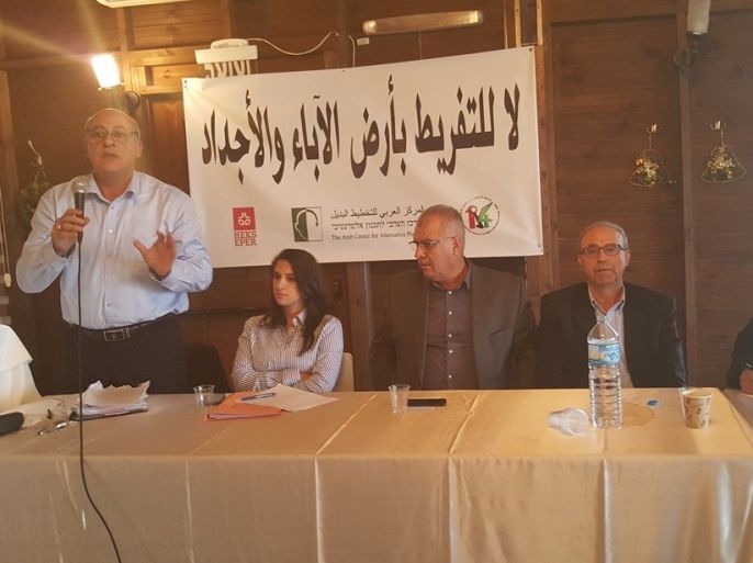 المؤتمر الصحفي لحملة لا لـلـتـفـريـط بـأرض الآبـاء - الناصرة 16 ديسمبر 2015