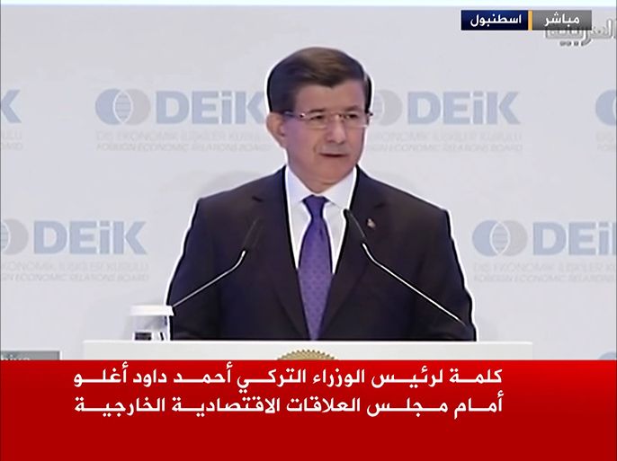 كلمة لرئيس الوزراء التركي أحمد داوود أوغلو أمام مجلس العلاقات الاقتصادية الخارجية