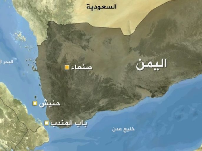 جزيرة حنيش الكبرى في اليمن
