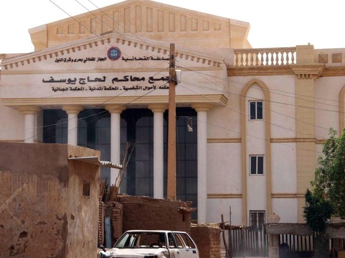 An exterior view shows the tribunal where the trial against a Sudanese woman for apostasy took place in Khartoum, Sudan, 15 May 2014. According to media reports, a Sudanese court sentenced on 15 May a Muslim woman to death by hanging for apostasy, considering that she had changed her religion since she had married a Christian man The woman is considered Muslim and as such is not allowed to marry outside her religion, making this interfaith marriage illegal in the Sudanese version of Islamic law.She denied being Muslim and said that she was Christian like her mother who raised her, her Muslim father was not present during her childhood. The woman is pregnant according to local media reports, so the sentence should be applied two year after she gives birth.