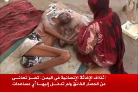 ائتلاف الإغاثة في اليمن: تعز تعاني من الحصار