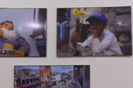 أقام التكتل اليمني الأميركي في مدينة نيويورك معرضاً للصور الفوتوغرافية، لعرض الانتهاكات التي ارتكبها الحوثيون وقوات الرئيس المخلوع علي عبدالله صالح ضد الأطفال والمدنيين في مدينة تعز