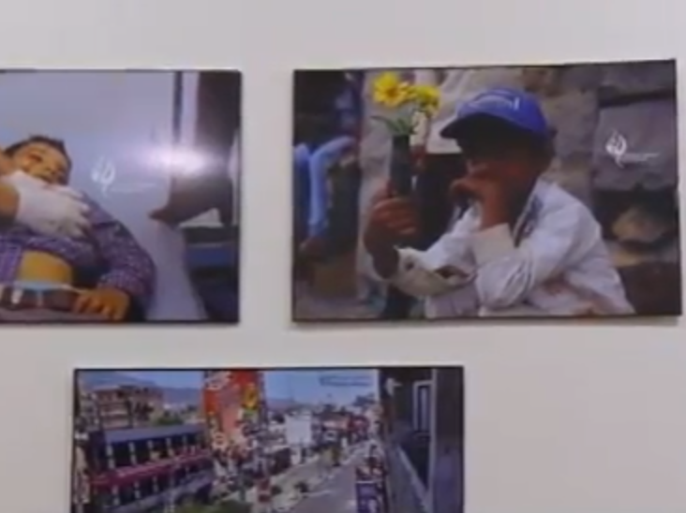 أقام التكتل اليمني الأميركي في مدينة نيويورك معرضاً للصور الفوتوغرافية، لعرض الانتهاكات التي ارتكبها الحوثيون وقوات الرئيس المخلوع علي عبدالله صالح ضد الأطفال والمدنيين في مدينة تعز