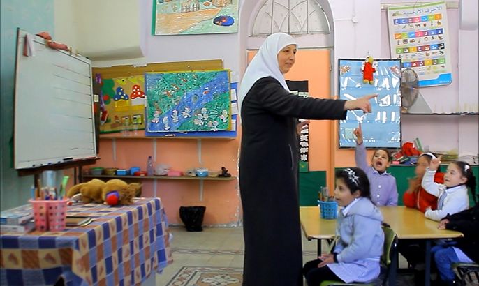 فداء زعتر.. معلمة فلسطينية تتميز محليا وعالميا