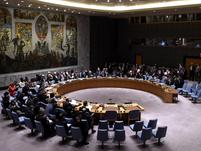 A view of a Security Council meeting about international peace and security during the 70th session General Debate of the United Nations General Assembly at United Nations headquarters in New York, New York, USA, 30 September 2015.