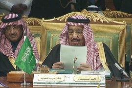 كلمة سمو الملك / سلمان بن عبدالعزيز في بدء أعمال القمة الخليجة ال36 لمجلس دول الخليج العربي بالرياض