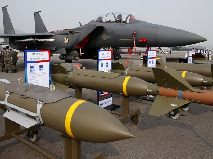 south korea weapon exhibition